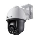 TP-Link в Сургуте tp-link