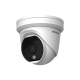 Hikvision в Сургуте hikvision