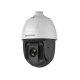 Hikvision в Сургуте hikvision