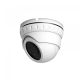 EverFocus в Сургуте