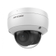Hikvision в Сургуте hikvision
