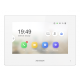 Hikvision в Сургуте hikvision