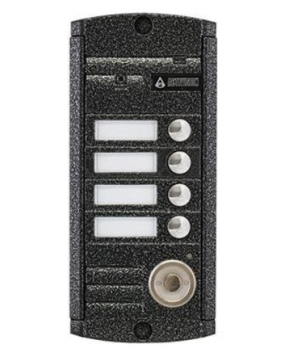 AVP-454 (PAL) ТМ. Вызывная видеопанель цветная. Activision в Сургуте