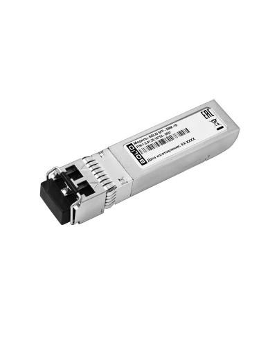 BOLID SFP-XMM-1D. SFP-модуль. BOLID в Сургуте