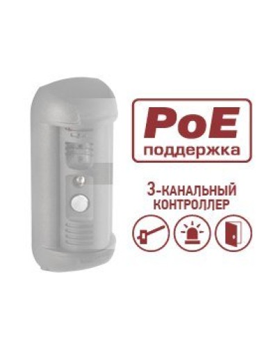 DSxxxP-3L. Опция для видеопанелей BEWARD. Beward в Сургуте