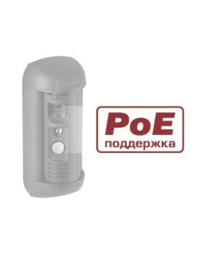 DSxxxP. Опция для видеопанелей BEWARD. Beward в Сургуте