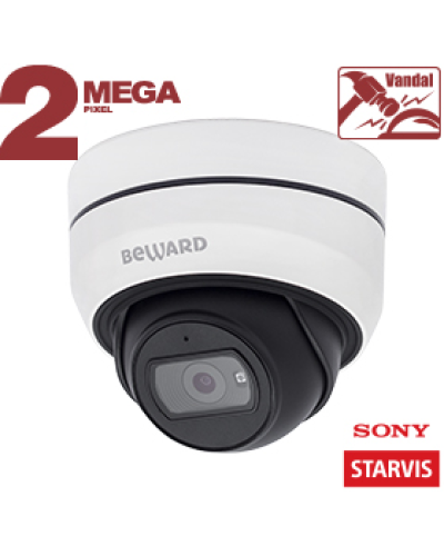 SV2010DBZ (2.8-10мм). Видеокамера IP купольная. Beward в Сургуте