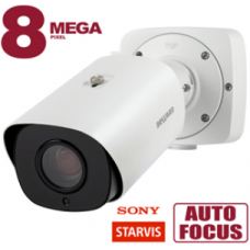 SV5016RBZ. Видеокамера IP цилиндрическая. Beward