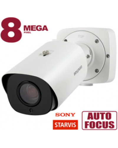 SV5016RBZ. Видеокамера IP цилиндрическая. Beward в Сургуте
