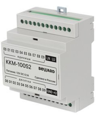 KKM-100S2. Модуль сопряжения координатный. Beward в Сургуте