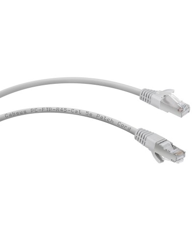 PC-FTP-RJ45-Cat.5e-1m (7262c), серый. Патч-корд медный. CABEUS в Сургуте