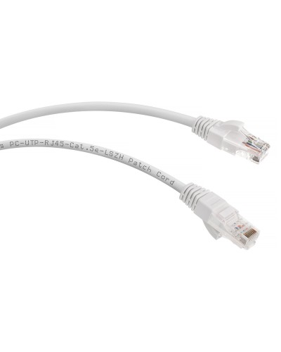 PC-UTP-RJ45-Cat.5e-5m-WH-LSZH (9493c), белый. Патч-корд медный. CABEUS в Сургуте