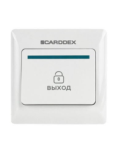 EX 01. Кнопка выхода . CARDDEX в Сургуте