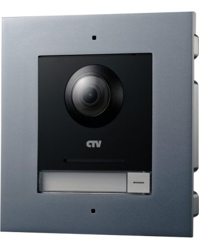 CTV-IP-UCAMF. Вызывная панель IP-домофона. CTV в Сургуте