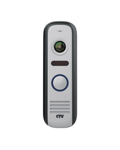 CTV-D4000S S (серый). Вызывная панель цветная. CTV в Сургуте