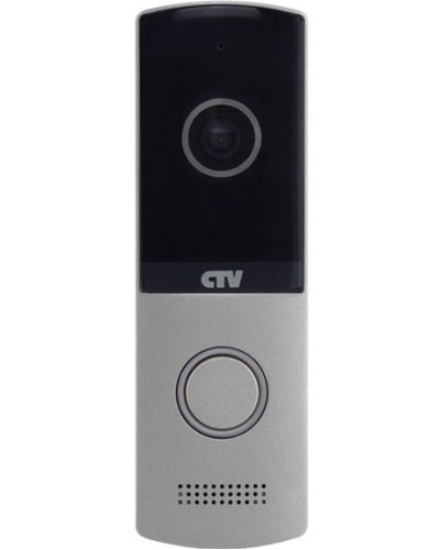 CTV-D4003NG S (серебро). Вызывная панель цветная. CTV в Сургуте