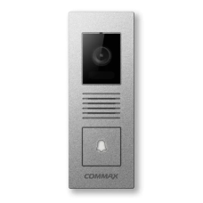 DRC-4PIP (Серебро). Вызывная панель цветная. Commax