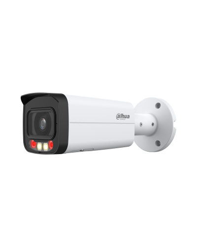 DH-IPC-HFW2849TP-AS-IL-0360B. Профессиональная видеокамера IP цилиндрическая. Dahua в Сургуте