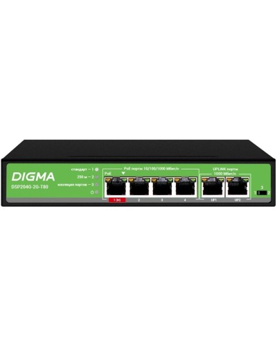 DSP204G-2G-T80 (L2) 6х1Гбит/с 4PoE 4PoE+ 1PoE++ 80W. Коммутатор с питанием по PoE. Digma в Сургуте