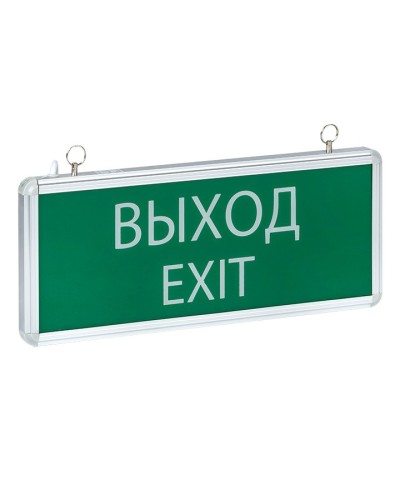 Светильник аварийного освещения EXIT-101 (EXIT-SS-101-LED). Светильник аварийный на светодиодах, односторонний. EKF в Сургуте