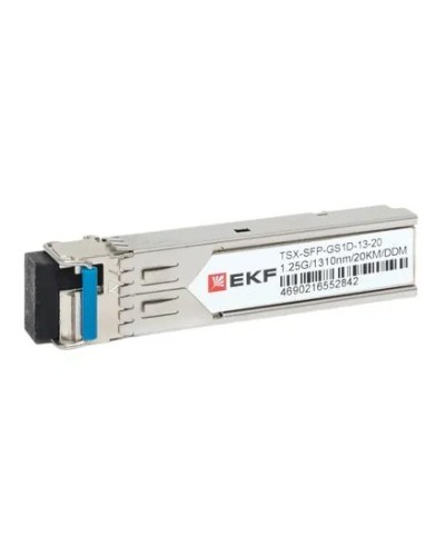 TSX-SFP-GS1D-13-20. SFP модуль. EKF в Сургуте