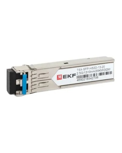 TSX-SFP-HS2D-13-20. SFP модуль. EKF в Сургуте