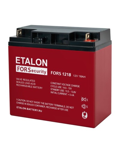 ETALON FORS 1218. Аккумулятор герметичный свинцово-кислотный. ETALON в Сургуте