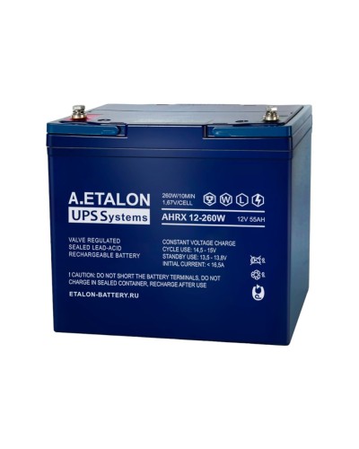 A.ETALON AHRX 12-260W (55). Аккумулятор герметичный свинцово-кислотный. ETALON в Сургуте