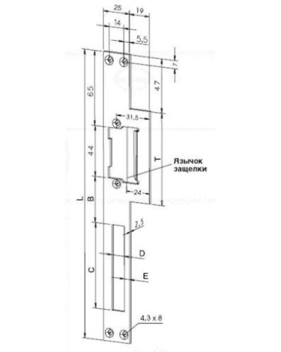 Eff-Eff Lap(165 01) (-------16501-04). Планка, плоская, длинная левая. Eff-Eff в Сургуте