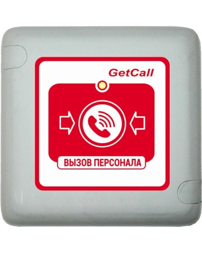 GC-0422W1. Проводная влагозащищенная кнопка вызова. GETCALL в Сургуте