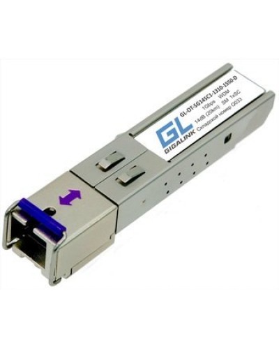 GL-OT-SG14SC1-1550-1310-D. SFP-модуль. GIGALINK в Сургуте