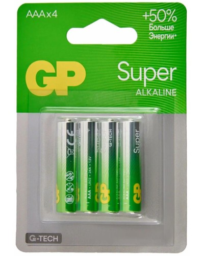 GP Super Alkaline 24A AAA (GP 24AA21-2CRSBC4), упак. 4 шт. БЛИСТЕР. Алкалиновые батарейки. GP Batteries в Сургуте