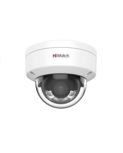 DS-I452L(2.8мм). Бюджетная IP-видеокамера купольная. HiWatch в Сургуте