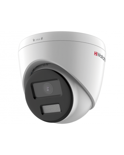 DS-I453L(D)(2.8мм). Бюджетная IP-видеокамера купольная. HiWatch в Сургуте
