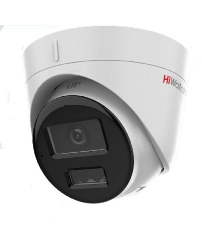 DS-I253M(C) (2.8мм). Бюджетная IP-видеокамера купольная. HiWatch в Сургуте