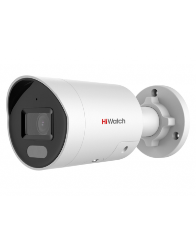 IPC-B042C-G2/UL(4mm). Профессиональная видеокамера IP цилиндрическая. HiWatch Pro в Сургуте