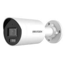 DS-2CD2087G2H-LIU(2.8мм). Профессиональная видеокамера IP цилиндрическая. Hikvision