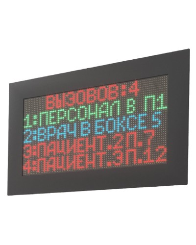 MP-761WA. Табло отображения. Hostcall в Сургуте