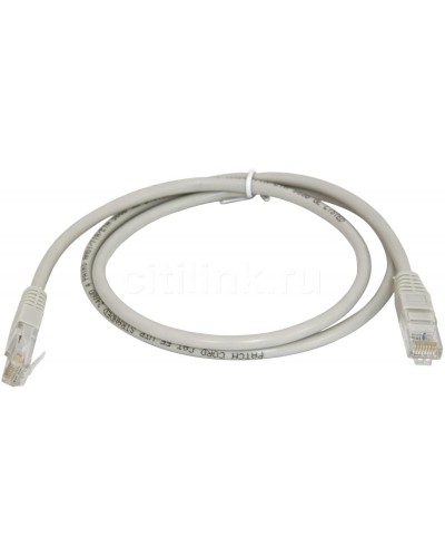 PC-LPM-UTP-RJ45-RJ45-C5e-0.5M-LSZH-GY. Патч-корд медный. Hyperline в Сургуте