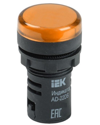 Лампа AD22DS (LED)матрица D22мм желтый 230В (BLS10-ADDS-230-K05). Светосигнальный индикатор. IEK в Сургуте
