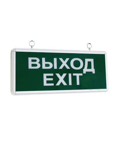 ССА1001 ВЫХОД-EXIT (LSSA0-1001-003-K03). Светильник аварийный на светодиодах, односторонний. IEK в Сургуте