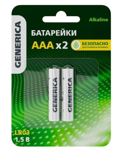 Батарейка Alkaline LR03/AAA GENERICA (2 шт) (ABT-LR03-ST-L02-G). Батарейка щелочная. IEK в Сургуте