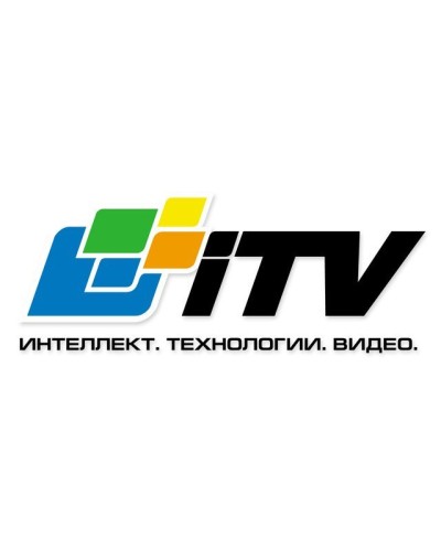 Интеллект ПО Распознавание марки и модели ТС. Программное обеспечение (опция). ITV в Сургуте