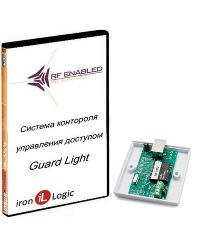 Комплект Guard Light - 5/100. Программное обеспечение. IronLogic в Сургуте