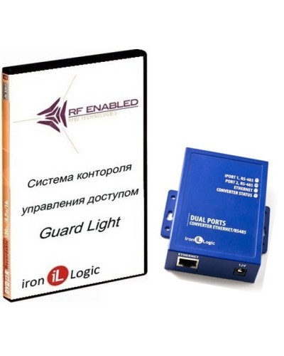 Комплект Guard Light - 10/2000 IP (WEB). Программное обеспечение. IronLogic в Сургуте