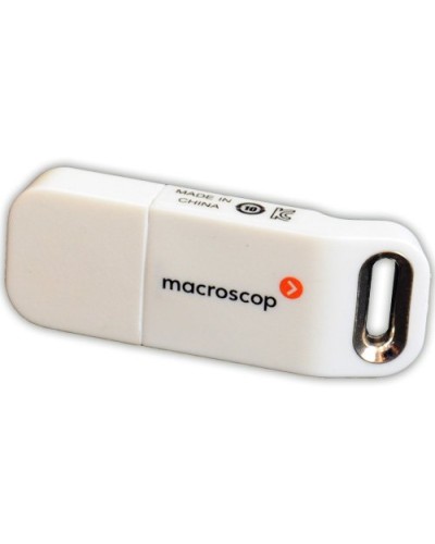 USB-ключ Guardant Macroscop. Ключ защиты Macroscop. MACROSCOP в Сургуте