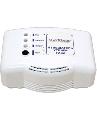 GD2R-24EC. Извещатель утечки газа. MaviGard в Сургуте