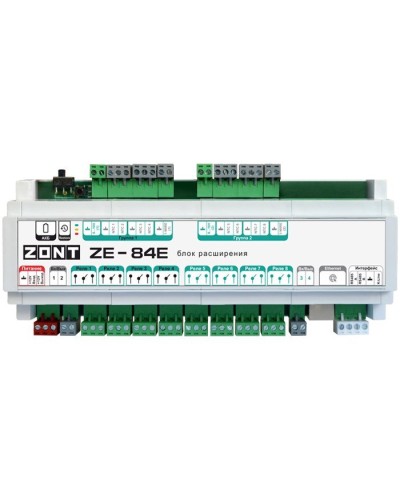 ZONT ZE-84E. Блок расширения. MicroLine в Сургуте