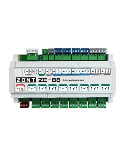 ZONT ZE-88. Блок расширения. MicroLine в Сургуте