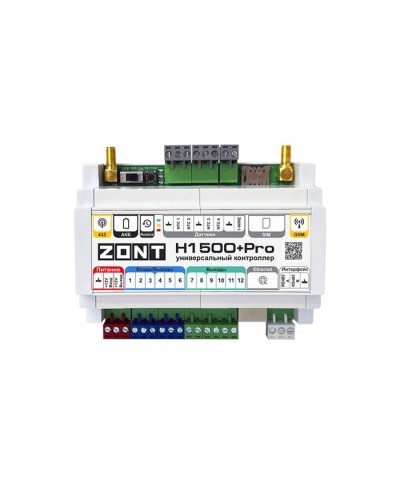 ZONT H-1500+PRO. Универсальный контроллер для удаленного управления инженерной системой. MicroLine в Сургуте